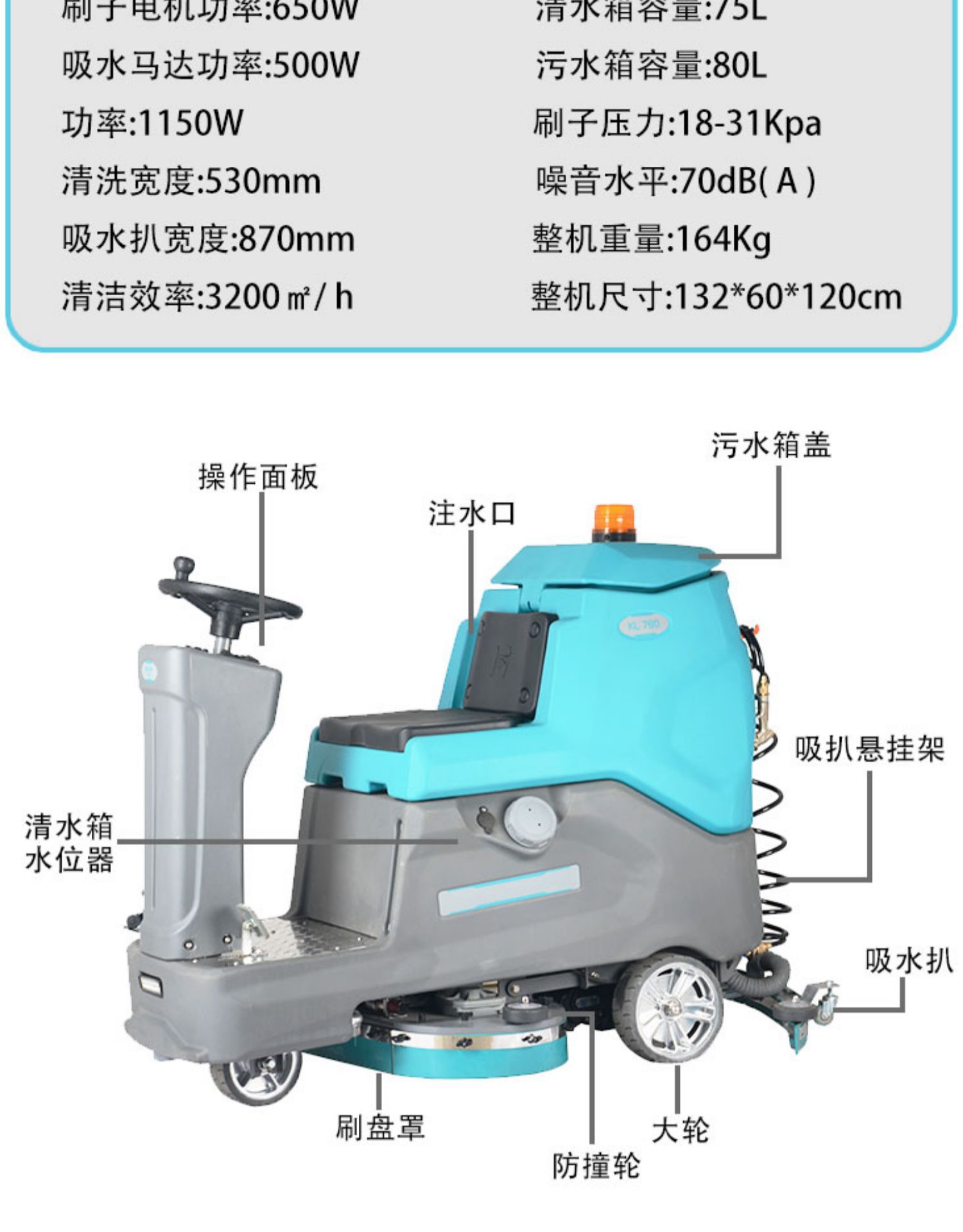 详情-23.jpg