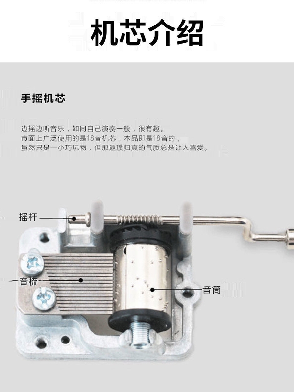 八音盒鸟之诗怀旧歌迷你创意手摇国际生日礼物玩具生日快乐歌曲|undefined