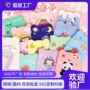 幼儿园异形便携定制小本子