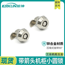 �D���iС÷�������i��X�C���i�������i���ڙC�iС�A�i ����i