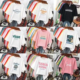 2ԪŮ�b�ؔ�؛Դ���l �ļ��¿����T��Ů����� 9.9���]һ�����l