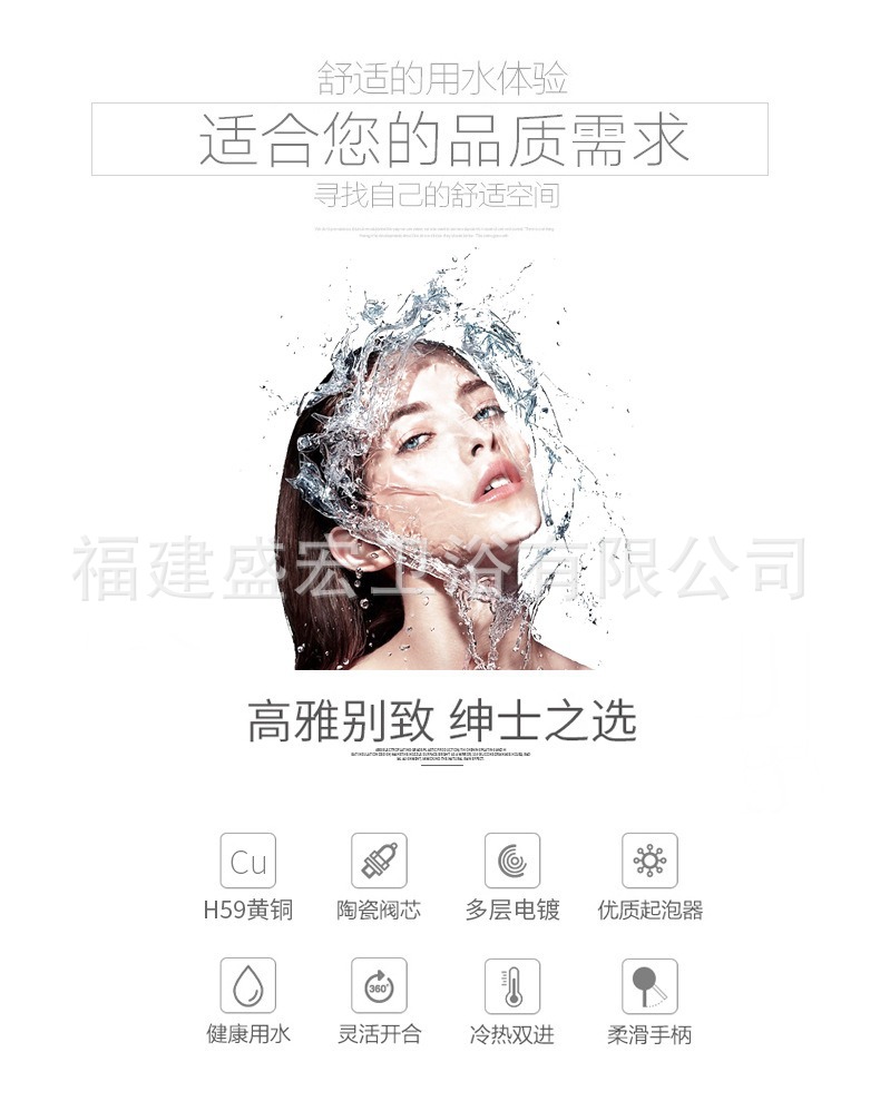 Foreign trade washbasin faucet, cold and hot bathroom, all-copper washbasin, countertop basin, washbasin, anti-splash and pressure-increasing faucet Specification drawing