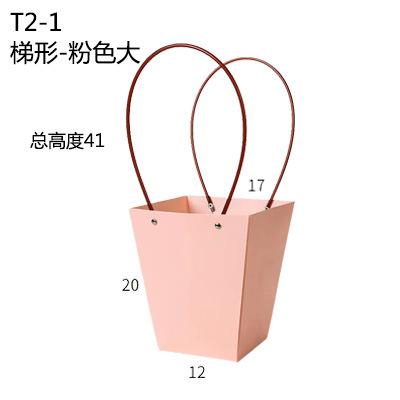 Bolsa de flor de papel Kraft bolsa de mano de cartón blanco impermeable bolsa de mano portátil flor caja de flores material de diseño