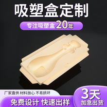 �S��һ�������Ϻ�pet���܃����бP���ƻ��yƷ������ֲ�q���b��