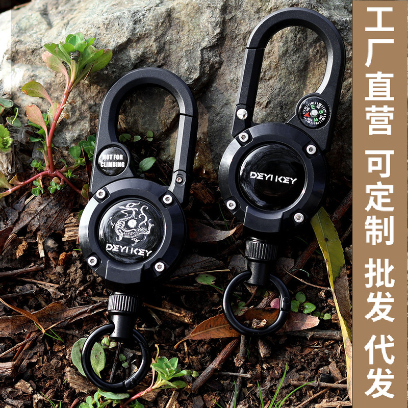 Compass key mountaineering buckle Luya wire rope high rebound telescopic buckle outdoor mountaineering multifunctional easy pull buckle
