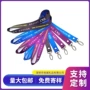 制作印字展会工作证挂绳