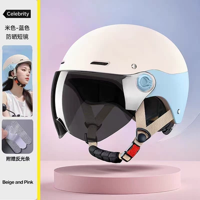 Does Not Flatten Hair, Suitable | Motosiklet kaskı (dəbilqə) - new-national-standard-class-aoff-whitesky-blue-sun-protection-short-lensinternal-external-circulation-dual-ventilation-holes
