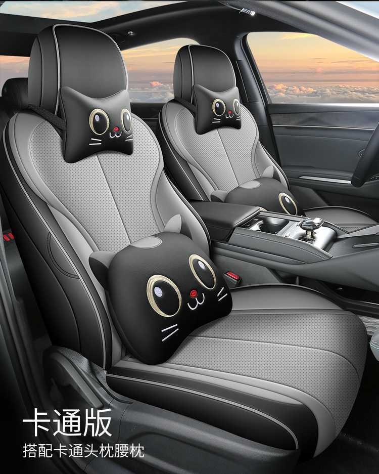 Specifically designed for 26 models of BYD Qin L seat covers, full-cover car seat cushions, Qin L DMI/EV car seat cushions, and specialized seat covers