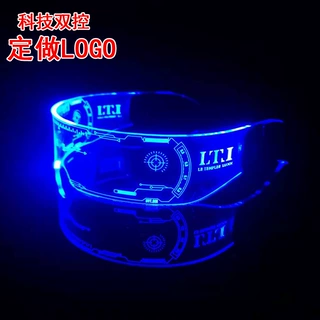 定制LOGO亚克力彩发光眼镜科技派对酒吧跨境蹦迪LED科幻应援闪光
