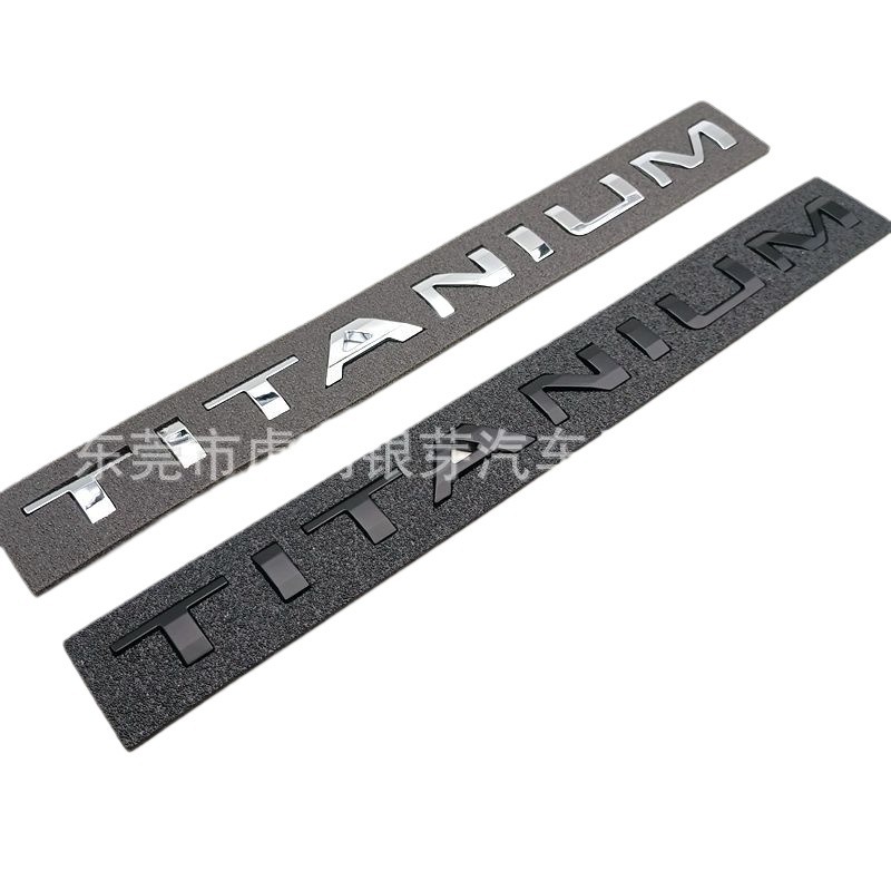 (2개) 새로운 TITANIUM 로고는 FORD의 새로운 탐험가 스포츠 TITANIUM 수정 된 자동차 꼬리 로고에 적합합니다.