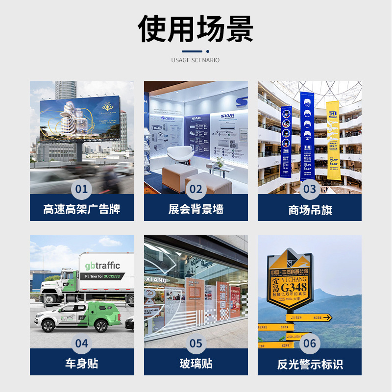 瀛和1800DA户外广告专用1.8米宽幅面数码写真打印机展览展板打印|undefined