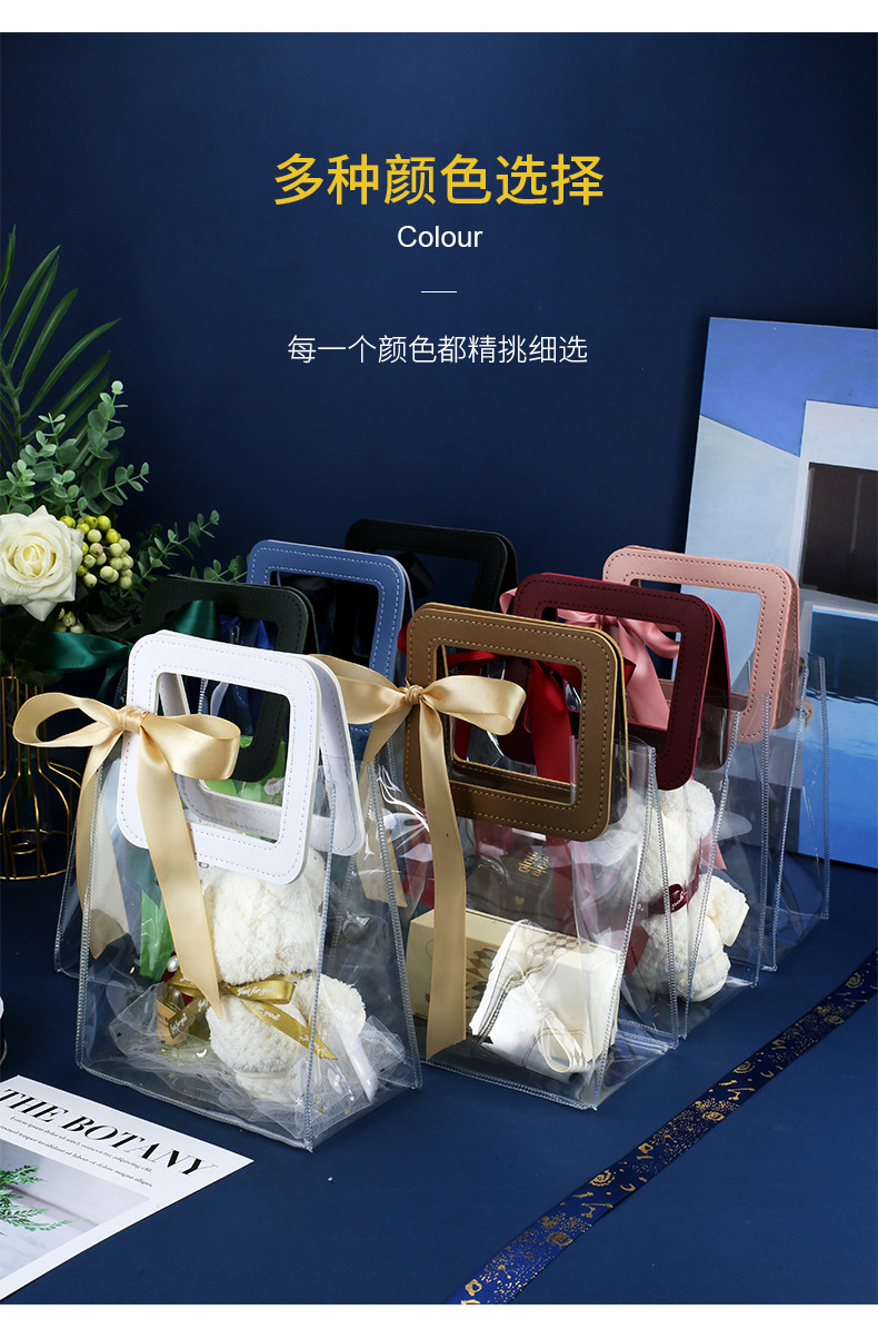 伴手礼袋组合空袋子_04