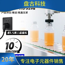 询。气缸控制器感应产品冲压切割推料延时控制自动伸缩往复24V电