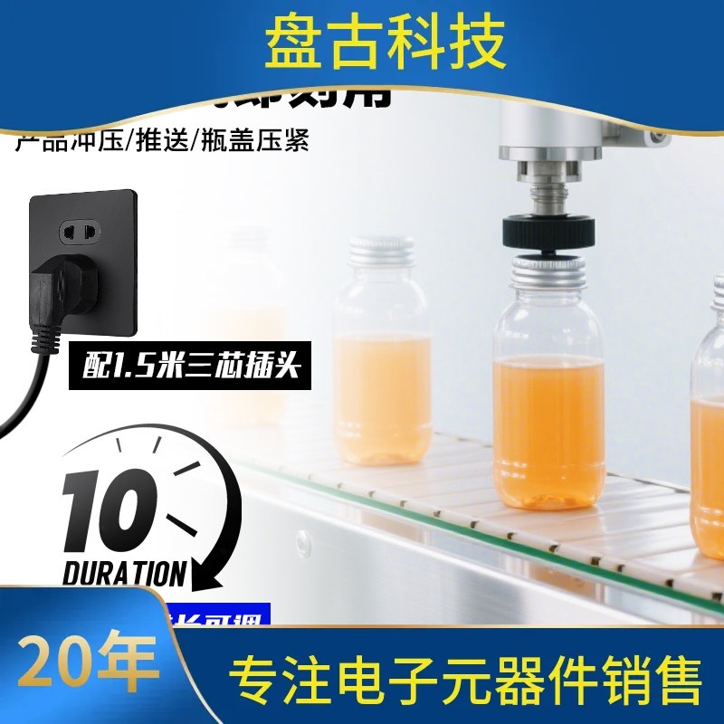 询。气缸控制器感应产品冲压切割推料延时控制自动伸缩往复24V电