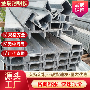 ����Q235B��\���Ļ����12#14#��܈���u��䓽��B䓽Y��֧���Ͳ�