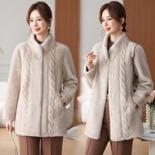 妈妈冬装立领中长款水貂绒外套2024新款中老年女高贵洋气皮草大衣