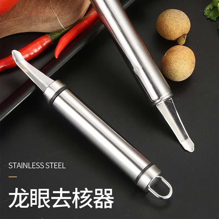 Stainless steel to remove shrimp lines to longan nuclear artifacts…
