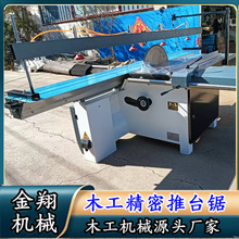 ����߅�ٻ���䏰�C ���Ӱ�90�Ⱦ��ܲð�� �ܶȰ噻���T�����
