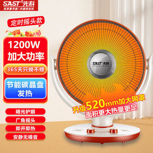 С̫�ȡů�������ů���ů��늟����ů�L�C�ٟ�С�ͻ�t