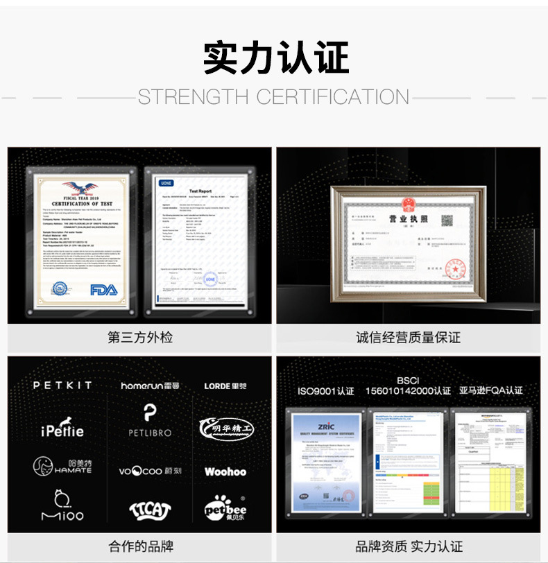 D100-定制详情new_13.jpg