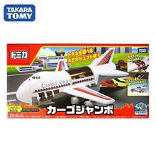 ������ �\ݔ�͙C �\ݔ�� �\ݔ܇ ����܇ ����վ���b����