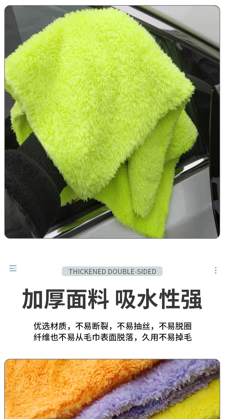 详情_07