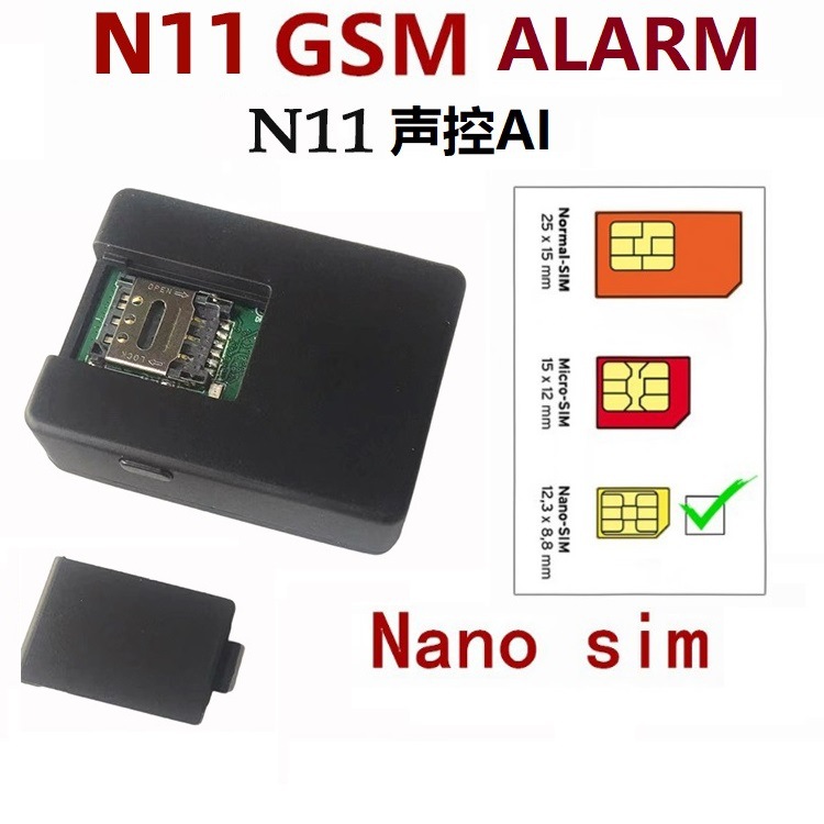 Fabricante controlada por voz de alarma de micrófono doble real N9 alarma antirrobo de dispositivo anti-perdido neutral controlada por voz para niños y ancianos