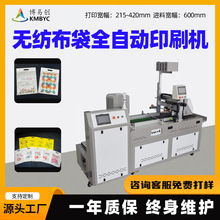 ���I�O��o���������ه�ī��ӡ�Cُ���ȫ�ԄӲ�ɫ���aӡˢ�C�S��