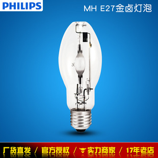 �w���ֽ��u��MH70W 100W 150W 640�׹�HIDϵ�Пɹ�����u�����