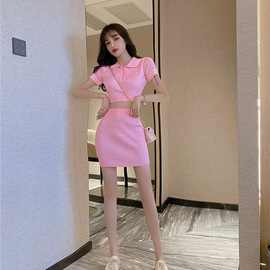 网红纯色针织两件套女装2022夏季高腰半身裙洋气气质显瘦裙子现货