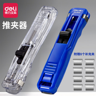 ����8591�����ƊA��i�bӆ�C�����a��A�ƊA���A�����A�����l