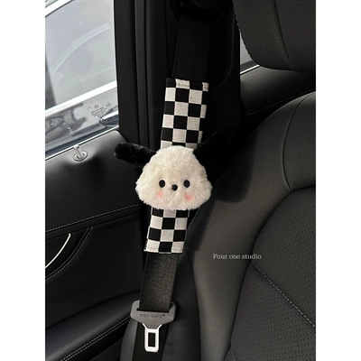 Car seat belt shoulder pad cool Parchapa dog car decoration couple car accessories boys new car gift (Seat belt shoulder pad) - checkerboard-shoulder-pads-are-afraid-of-the-dog-head