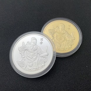 ���l �Ї��Ŵ��P��僽�o���� ����[�����Ž���Ӳ�żo���