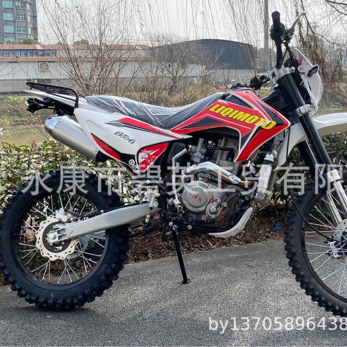 跨境工厂生产燃油电动两轮250cc300cc450cc耐力竞技越野摩托车