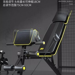 跨境哑铃凳家用健身器材室内多功能牧师平板健身椅卧推凳哑铃凳