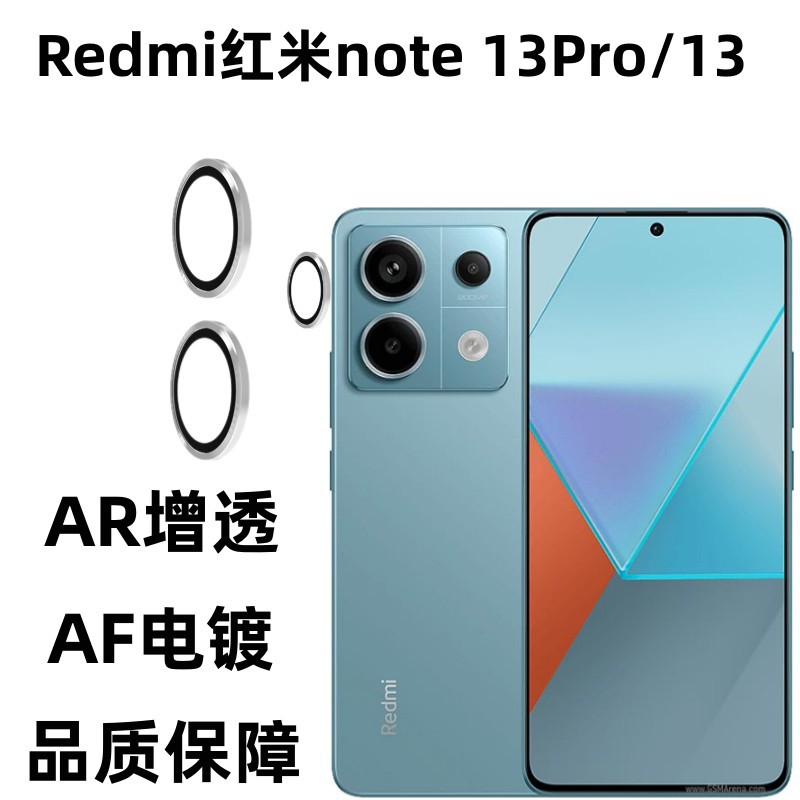 Para mi rojo Redmi note13 águila ojo lente película protector note13pro cámara trasera película protectora