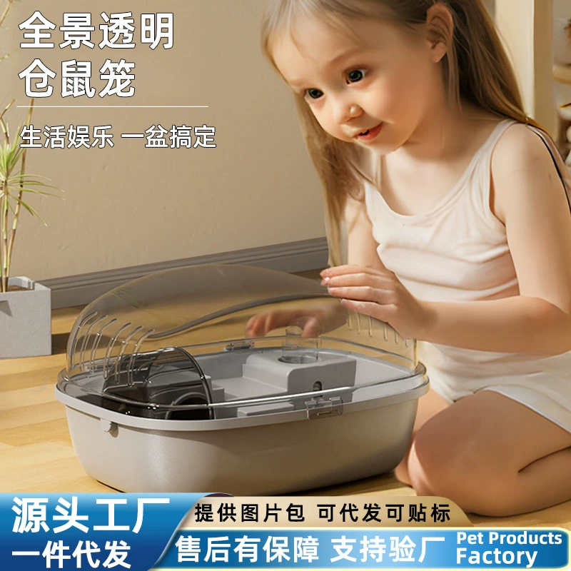 Клетка для хомяка, оптовый домик для маленьких хомяков, клетка для золотого медведя, большое акриловое гнездо