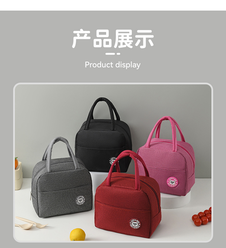 便当包 饭盒袋 小熊保温包 小熊便当包