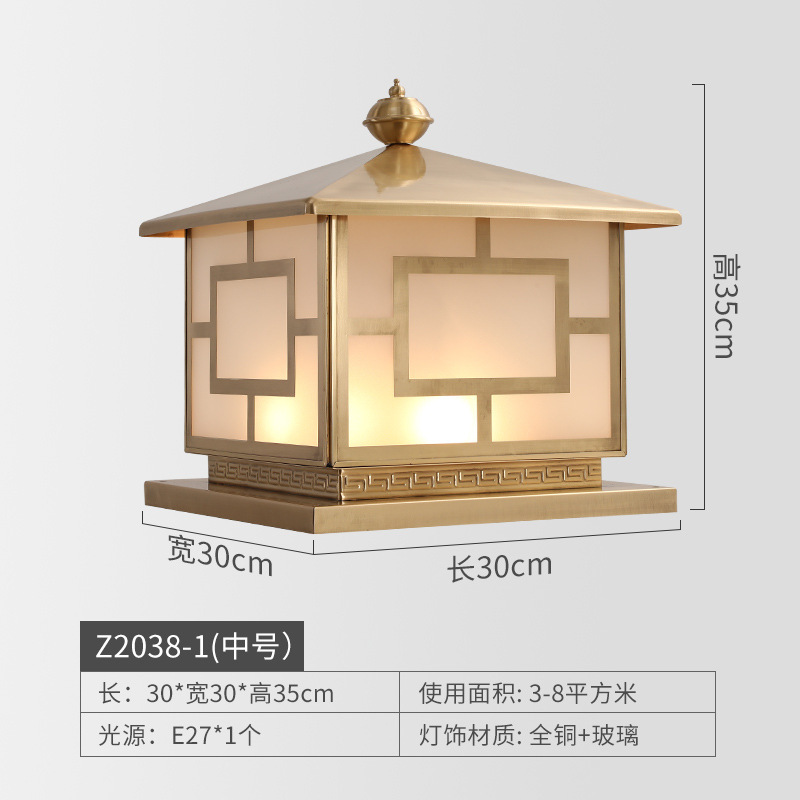 卸売新しい中国風のコラムヘッドランプ中庭壁ガーデンランプ電気屋外ゲートヴィラバルコニーコラムヘッドランプ|undefined