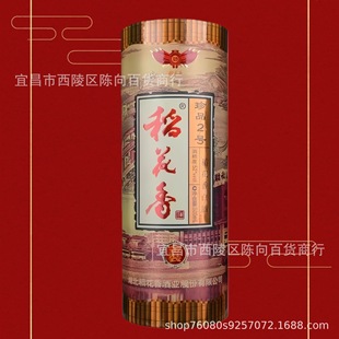 ������������Ʒ2̖52��/33��6ƿ�b���Zʳ�׾�ԭ��l؛��Ʒ�l؛