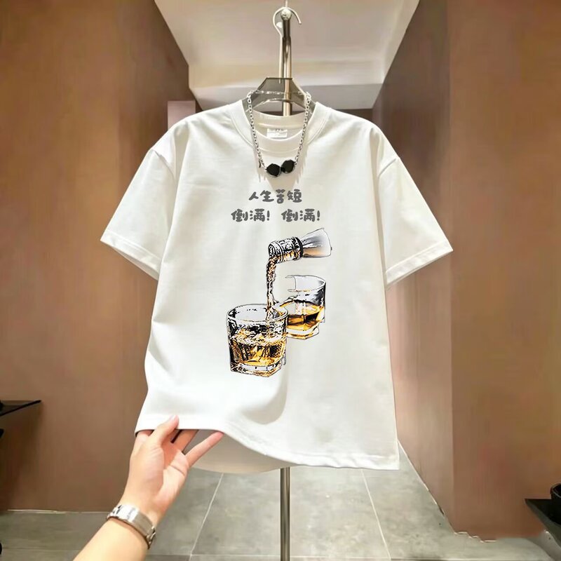 High-End Trendy Brand Pure Cotton Short-Sleeve T-Shirt for Men, Summer Creative Niche Print Half-Sleeve Top, Fashionable Versatile Base Shirt High-End Trendy Brand Pure Cotton Short-Sleeve T-Shirt for Men, Summer Creative Niche Print Half-Sleeve Top, Fashionable Versatile Base Shirt