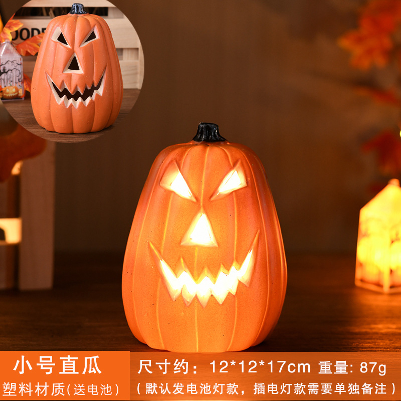 ハロウィンカボチャランタン装飾装飾品ショッピングモールウィンドウディスプレイKTV遊園地装飾小道具大きなカボチャ|undefined