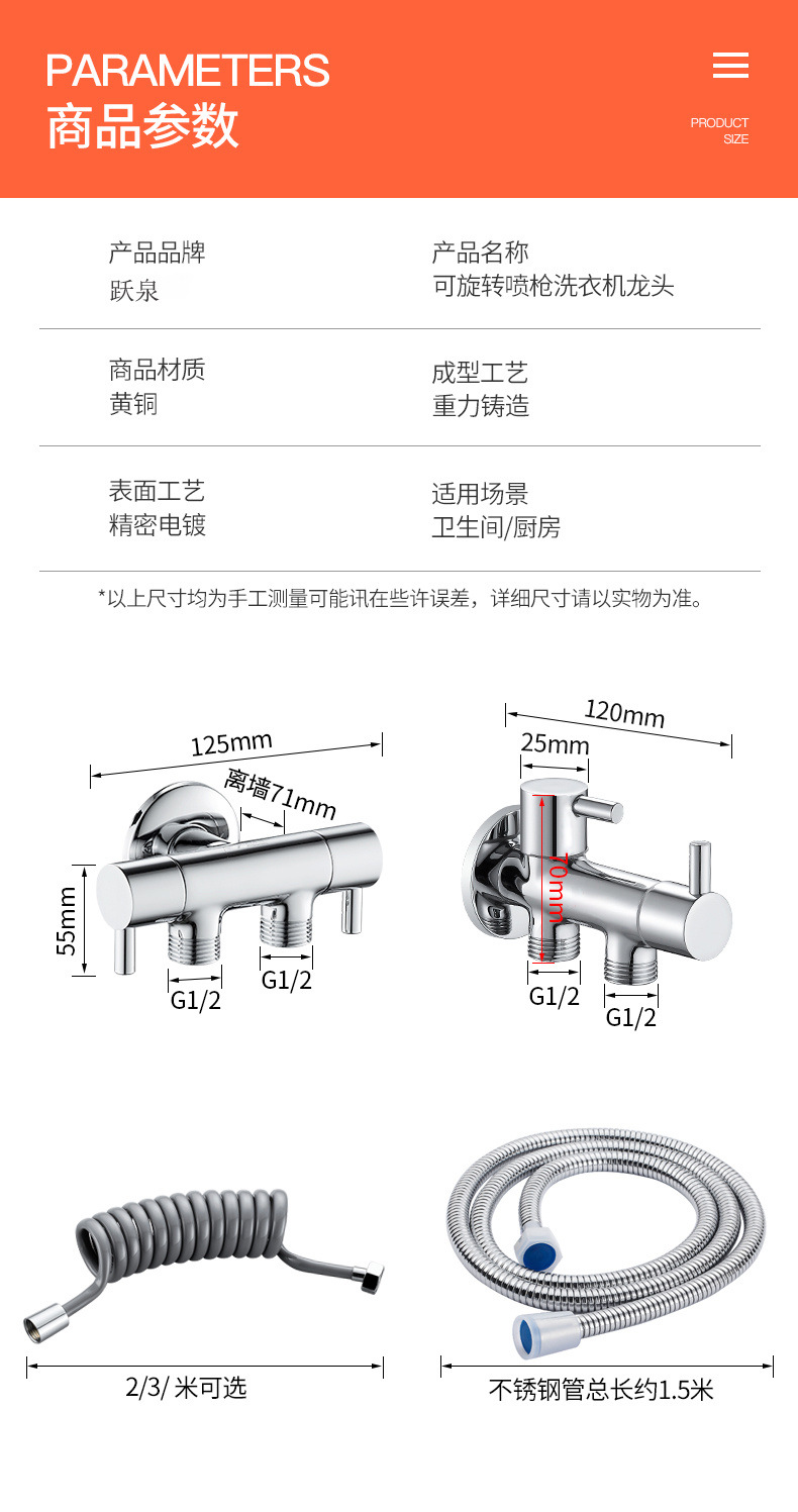 2a5bd371-76d0-481b-880d-cd28244a3a47.jpe
