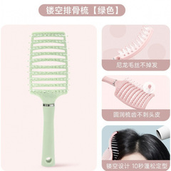 メーカーの女性用リブコーム、ふわふわヘアスタイリングコーム、ロングヘア、巻き毛、滑らかな髪、マッサージカーブ、大きなカーブのヘアコーム