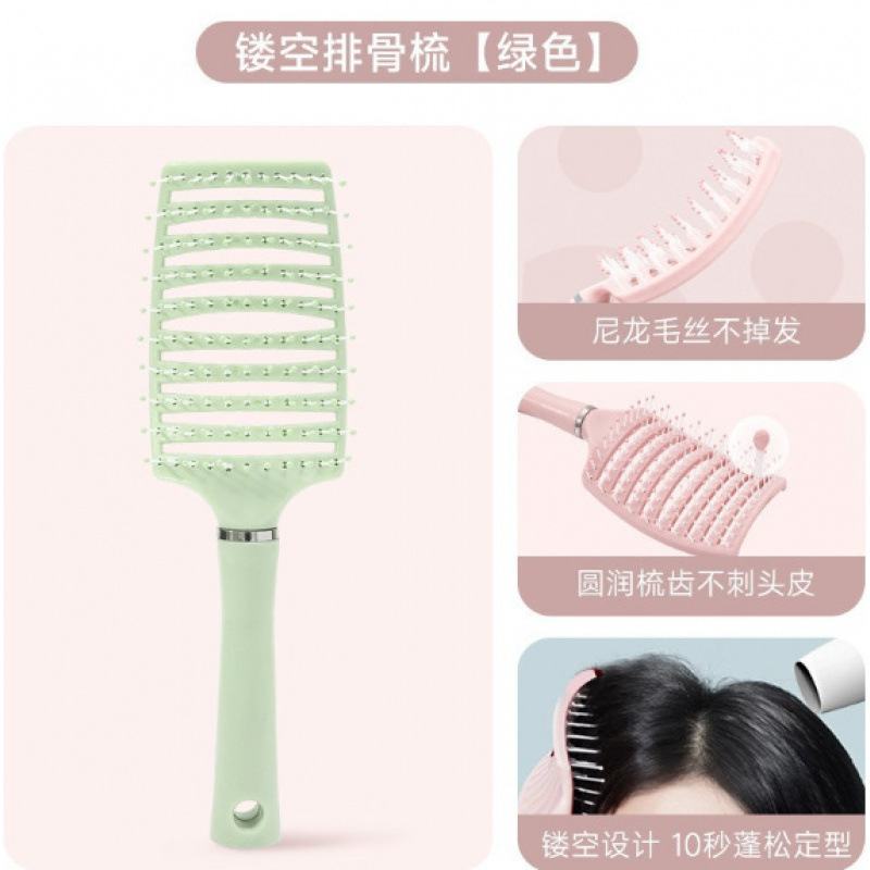 メーカーの女性用リブコーム、ふわふわヘアスタイリングコーム、ロングヘア、巻き毛、滑らかな髪、マッサージカーブ、大きなカーブのヘアコーム|undefined