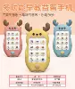 Little Deer Cartoon Story Bilingual Phone-Yellow