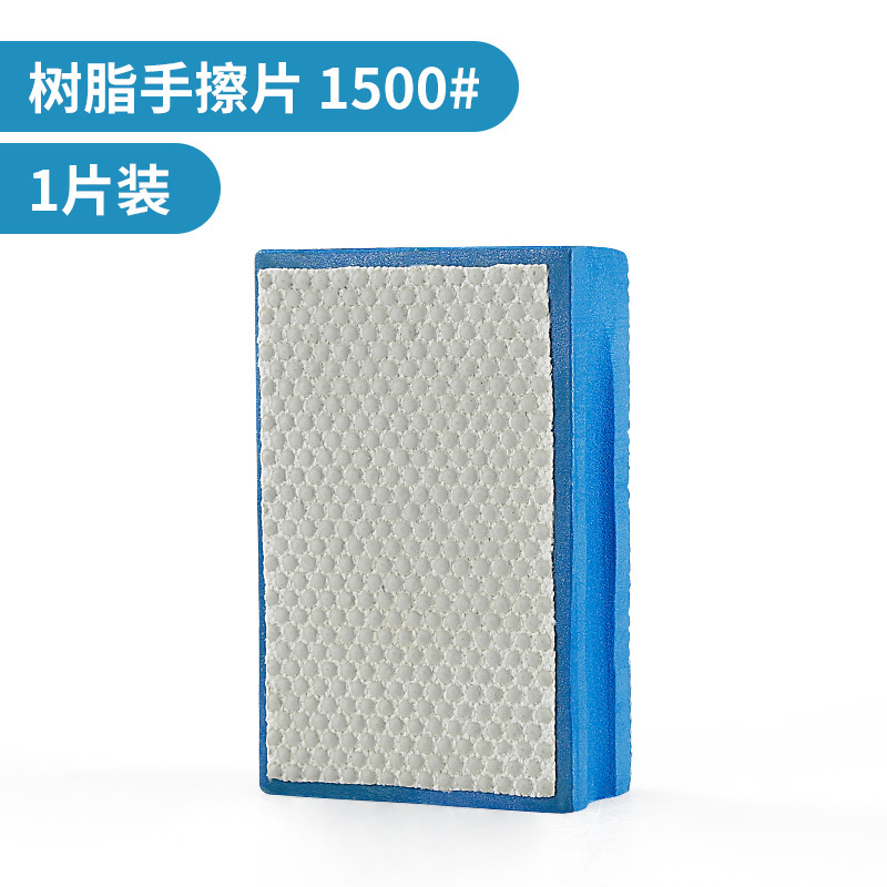 Azulejo de cerámica Placa de roca borde de corte de vidrio pulido artefacto línea de piedra pulido diamante pieza de molienda en seco herramienta de pulido a mano