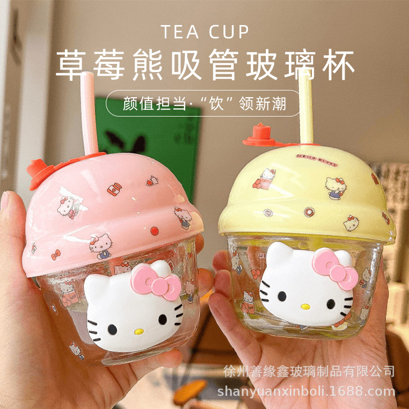 High-Quality Cartoon Straw Glass Cup, Cute Children's Water Cup, Portable Drinking Cup, Souvenir Gift Cup