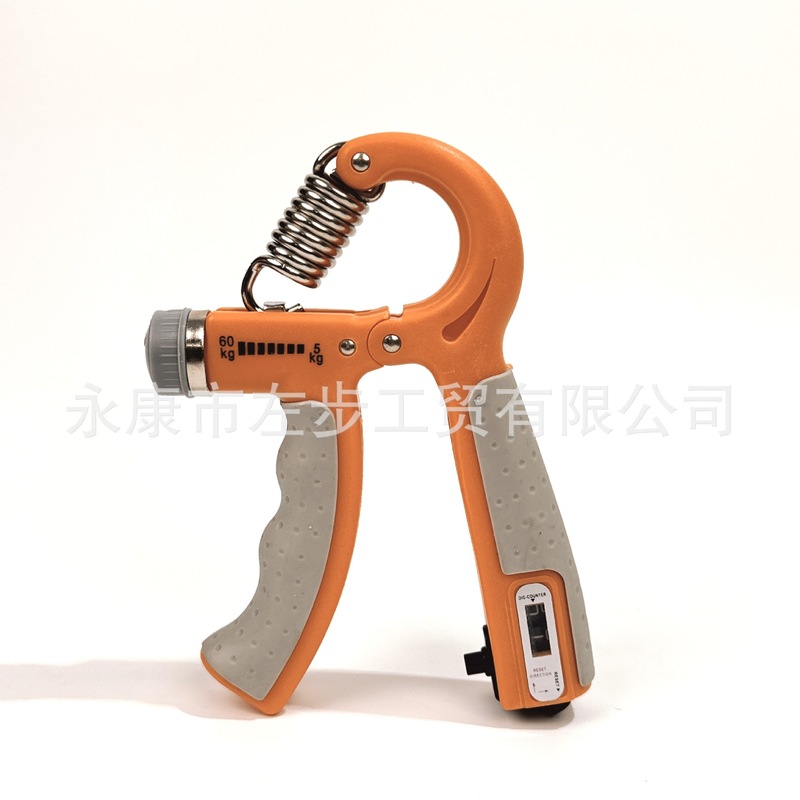 5-60KG計数調整可能握力器男女練習手力腕力指力器フィットネス器材TPEゴム|undefined