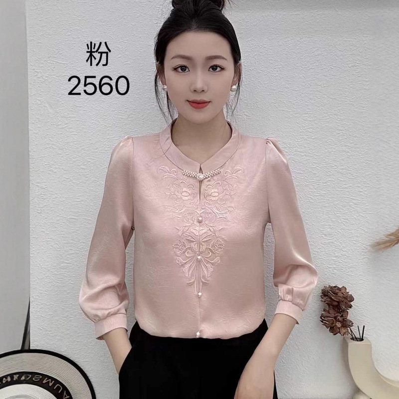 2025新款秋季盘扣刺绣纯色小衫宽松显瘦洋气时尚百搭绣花衬衫女|undefined